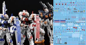 HG 1/144 ガンダム4/5/6号機用 蛍光!! HG RG EG 1/144 ロボット MS 炎社ディテールアップ用水転写式