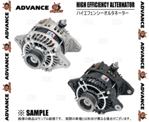 ADVANCE アドバンス ハイエフェンシーオルタネーター (130A/ブラック) スカイライン R31/HR31/HR31改 RB20E/RB20DET (HE130-011B-01