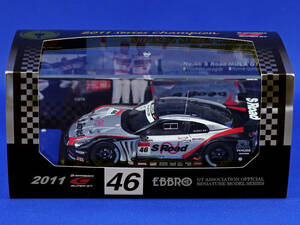 BBRO 1/43 2011 S Road MOLA GT-R #46 Champion　エブロ エスロード モーラ チャンピオンモデル ニスモ NISMO 日産 NISSAN SUPER GT