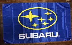 送料無料！お部屋に！オフ会に！　スバル　SUBARUロゴ　バナーフラッグ 旗　特大サイズ　スバル　レガシー　レヴォーグ　インプレッサ