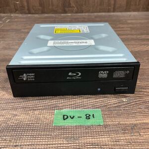 GK 激安 DV-81 Blu-ray ドライブ DVD デスクトップ用 LG BH12NS38 2011年製 Blu-ray、DVD再生確認済み 中古品