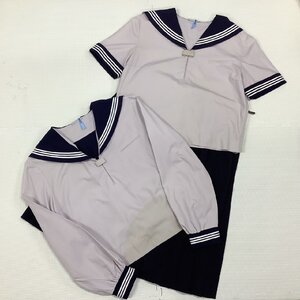 I833/Y(中古)山形県 日新中学校 女子制服2点 /希少/大きめ/175/W75/丈68/セーラー/夏スカート/色付きセーラー/パープルグレー/夏/合/学生服