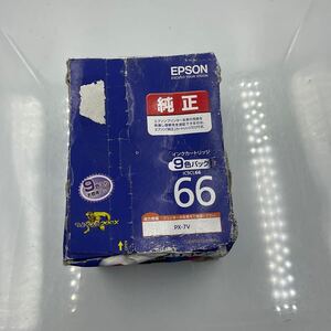 ◎ （D 076）EPSON IC9CL66 インクカートリッジ（9色パック）純正 PX-7V