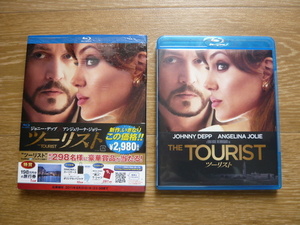 ツーリスト Blu-ray ジョニー・デップ アンジェリーナ・ジョリー 送料210円