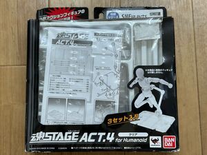 BANDAI バンダイ　魂STAGE　ACT4　クリア　ディスプレイスタンド　未使用品