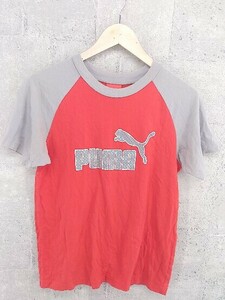 ◇ Puma プーマ キッズ 子供服 半袖 Tシャツ カットソー サイズ160 レッド グレー メンズ