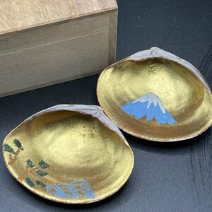 蛤香合　貝合わせ はまぐり香合 蛤 はまぐり 金彩 茶道具　香道具　茶の湯 共箱付き (TD7-K1