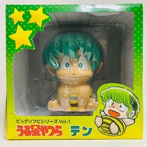 【中古品】dive ダイブ ビッグソフビシリーズ Vol.1 うる星やつら テン ソフビ フィギュア