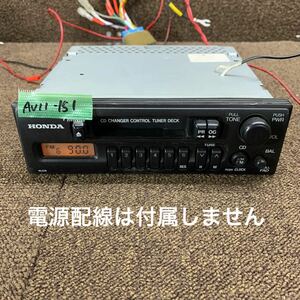 AV11-151 激安 カーステレオ HONDA PH-9973D 0450518 カセットデッキ FM/AM オーディオ 本体のみ 簡易動作確認済み 中古現状品