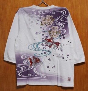 SALE！絡繰魂♪10 (XXL) 263159 金魚 流水桜 刺繍７分袖Ｔシャツ 