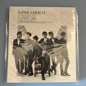 韓国盤 CD☆SUPER GIRL☆SUPER JUNIOR M☆アルバム ALBUM 中国 シングル K-POP ドンへ ドンヘ ウニョク キュヒョン リョウク シウォン