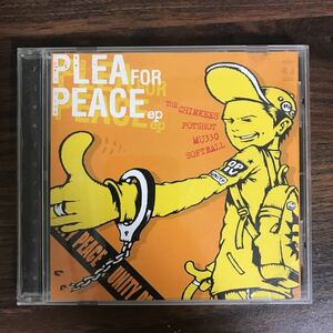 D448 帯付 中古CD100円 POTSHOT ほか　Plea for Peace