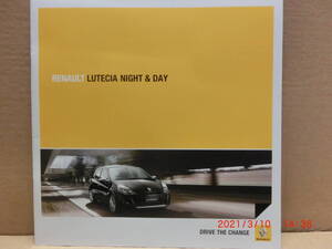 ■即決■送料無料■自動車カタログ■ ルノー・ルーテシア ナイト＆デイ / RENAULT LUTECIA NIGHT＆DAY ■2012年2月【おてがる配送・匿名】