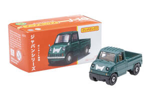 ■マッチボックス■1963 ホンダ T360（トミカサイズ）MATCHBOX ベスト・オブ・ジャパンアソート