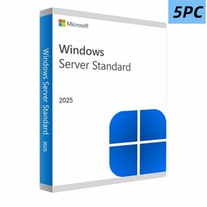 Windows Server 2025 standard 最新版 Retail リテール版プロダクトキー　5PC