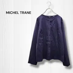 MICHEL TRANE ノーカラージャケット ウール混 シンプル