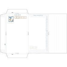 ミニレター　額面 85円　　１0枚　郵便書簡 封筒 新品 未使用 　10/1~新料金　　折らずに発送