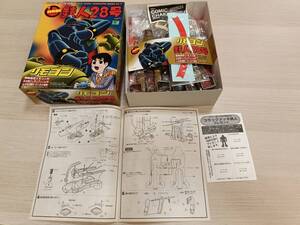 【未開封品】 イマイ 今井コミックキャラクターシリーズ 鉄人28号 リモコン 今井科学の復刻版