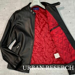 極美品●URBAN RESERCH アーバンリサーチ 羊革 ラムレザー シングルライダース ジャケット ブルゾン 裏地キルティング ブラック 黒