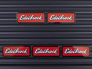 ◆送料\110◆【Edelbrock・エーデルブロック】※《レーシングステッカー／５枚セット》　(品番ms012)　アメリカン雑貨　ガレージ