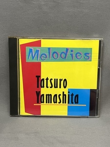 CSR刻印/CD/山下達郎「Melodies (1986年・32XM-27)」