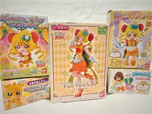 デリシャスパーティ プリキュア キューティー フィギュア キュア ヤムヤム 華満らん Delicious Party Precure Pretty Cure Yum プレゼント