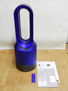 ■ dyson ダイソン Hot＋Cool Link HP03 空気清浄機能付き ファンヒーター 扇風機 2019年製 リモコン付 USED品！