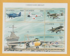 ●【外国切手・ウガンダ】 飛行機　切手シート (