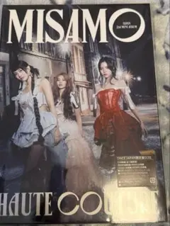 MISAMO HAUTE COUTURE once JAPAN 限定版