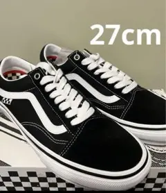 Vans skate old skool 27cm