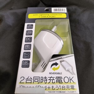 2台同時充電 最大4.8A iPhone 車載充電器 2.4A 充電完了お知らせ機能付き iPad.iPod にも利用可能 新品未開封 安心日本企画製品 セイワ