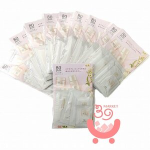 ノエビア　80　ラミネートサンプルセット　10セット ♪　メイク落とし / 洗顔料 / 化粧水 / 乳液 / 保湿クリーム　新品