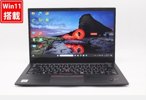 中古 フルHD 14型 Lenovo ThinkPad X1 Carbon Gen8 Win11 第10世代 i5-10210U 8GB NVMe 256GB-SSD カメラ 無線Wi-Fi6 Office付 管:0941w