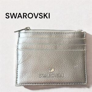 1円～ SWAROVSKI スワロフスキー ノベルティ カードケース シルバー 非売品 コインケース 小銭入れ パスケース 定期入れ 