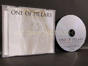 ☆良品☆ ◆鬼束ちひろbest　ONE OF PILLARS 2000-2010◆ ベストCDアルバム 全14曲　♪月光/眩暈/流星群/私とワルツを/蛍/帰り路をなくして