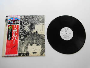 盤極美品！プロモ☆見本盤・白ラベル★帯付LP☆◆☆旗帯7【リボルバー REVOLVER /ザ・ビートルズ THE BEATLES】（EAS-80556）