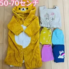 女の子 50-70cm 5枚 子供服 まとめ売り ベービー トップス ボトムス