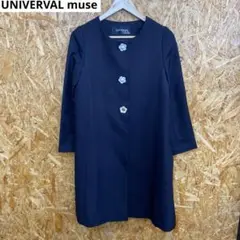 p240908-3 UNIVERVAL muse コート　サイズ未記載