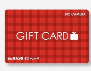 ビックカメラ ギフトカード 5000円分 匿名 新品
