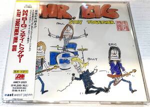 ★MR.BIG STAY TOGETHER シングルCD★