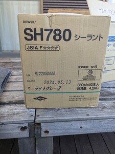 ＳＨ780シーラント　東レ　ライトグレー2　一箱単位の出品　4箱有ります　製造年月日2024.5.13