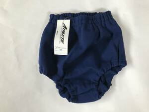 当時物　未使用　デッドストック　Mizuno　ミズノ　ATHLETE　ブルマ　体操服　品番：82RW-0214　サイズ：63　　HF3070