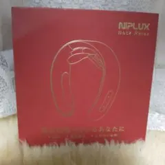 新品未使用品 NIPLUX Neck Relax NP-NR20R RED