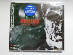 新品　★入手困難品★　バイオ ハザード オーケストラアルバム　CD　　★多少の値引き可能です。質問欄にて相談いたします★