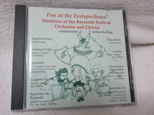 祝祭劇場での楽しみ -バイロイト風、爆笑- Fun at the Festspielhaus【CD】 アルトゥール ・クリング/ バイロイト祝祭管のメンバー合唱団