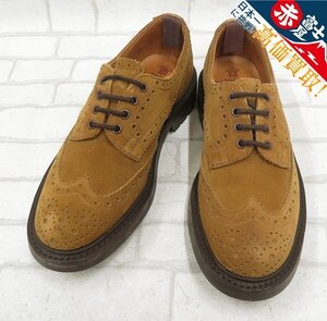 3S0102/Tricker