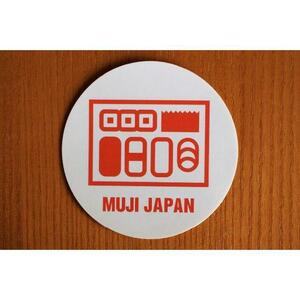 13 無印良品 MUJI to GOステッカー（日本）