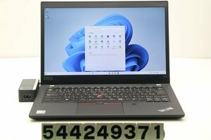 Lenovo ThinkPad T14 Gen1 Core i5 10310U 1.7GHz/16GB/256GB(SSD)/14W/FHD(1920x1080)/Win11 【544249371】