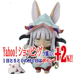 ねんどろいど No.939 ナナチ メイドインアビス◆新品Ss