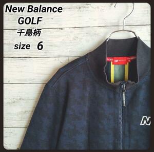 New Balance GOLF ニューバランスゴルフ 千鳥柄 ジップジャケット 濃紺 サイズ6 刺繍 ブロック柄 ニューバランスゴルフウェア ジャージ